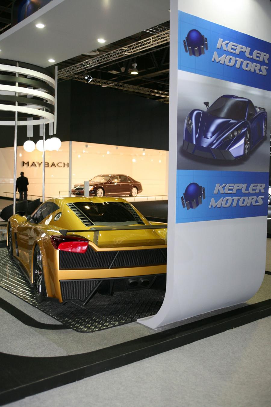  Kepler Motion in Dubai 2009 года  (фото 12 из 17)